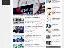 新澳门开奖结果2024开奖记录